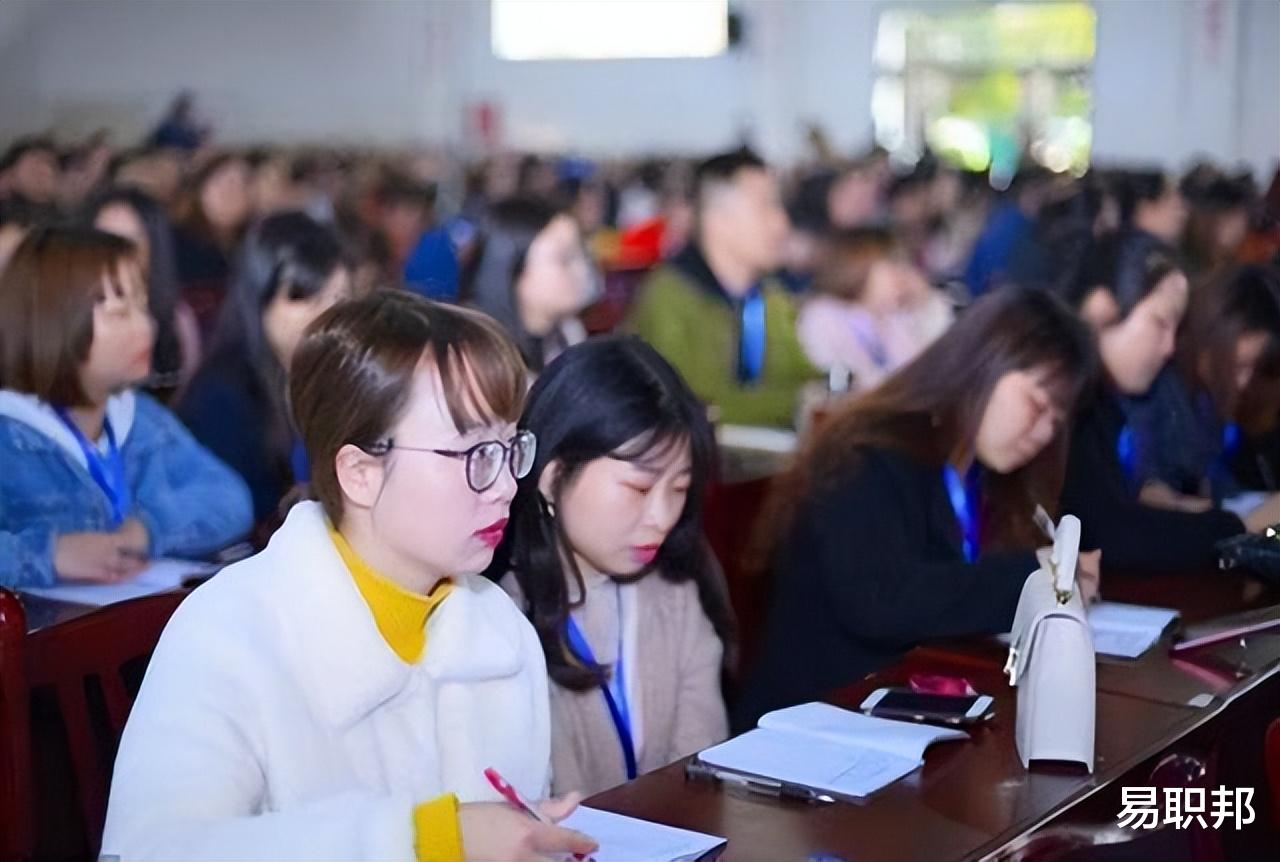 教师|教师就业迎来“坏消息”,学校招聘条件不断提升,师范生压力倍增