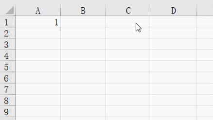excel|办公指南丨再见Ctrl + C ！ 这个Excel新增功能1秒生成一个表格