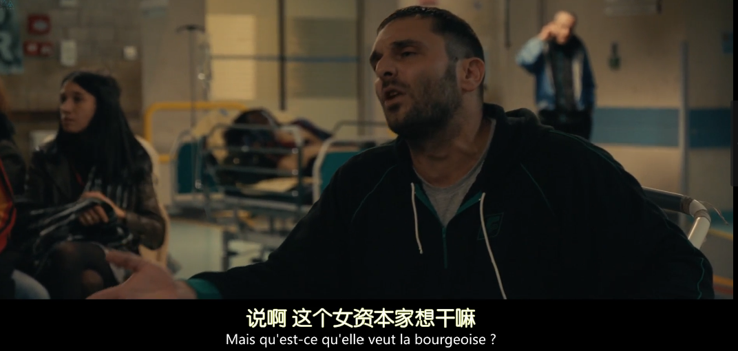 朱莉|她做错了什么？要被迫承受这些