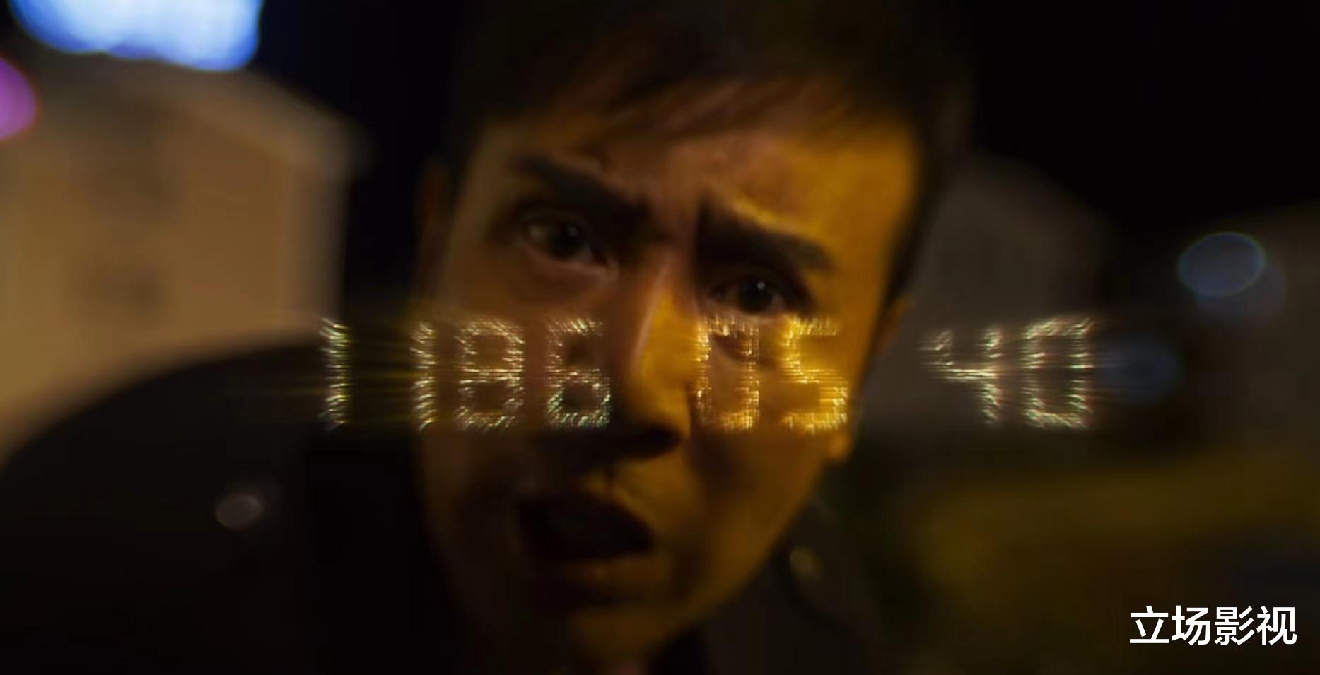 三体|《三体》首播质量高,4集不过瘾,国产科幻的大门被彻底打开了