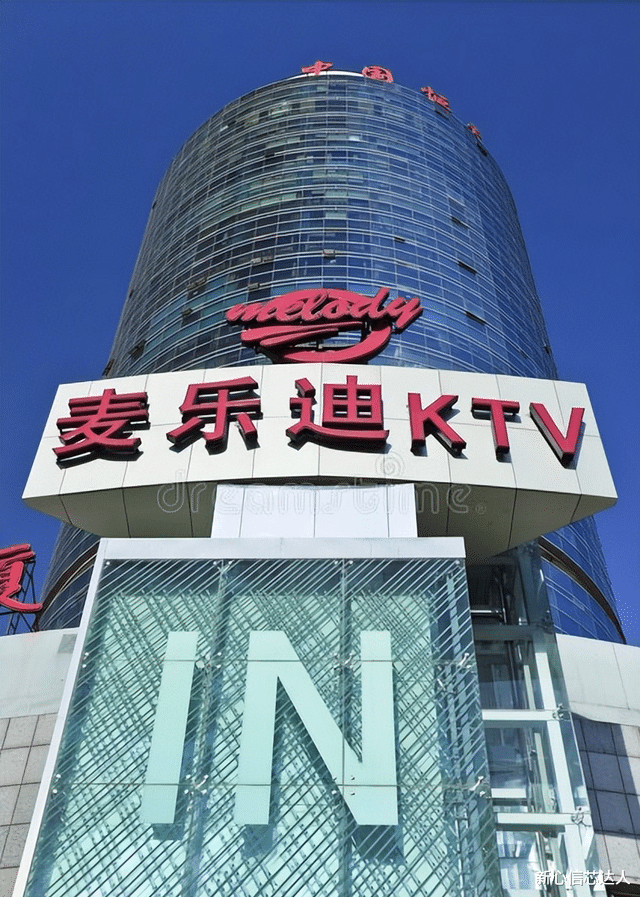 社交|一年倒闭1.2万家：年轻人抛弃「KTV」，罪魁祸首竟然是“互联网”
