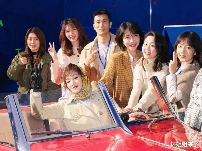 刘恋|官宣！她俩公开出柜了？