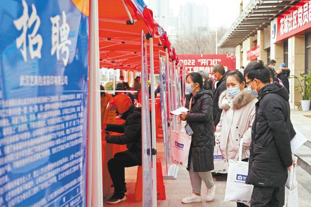 职业教育|抓准招聘黄金期“春风行动”提供 就业岗位4万余个