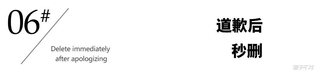 汪小菲|信息量太大，瓜太杂，汪小菲和大S之战9大节点有玄机