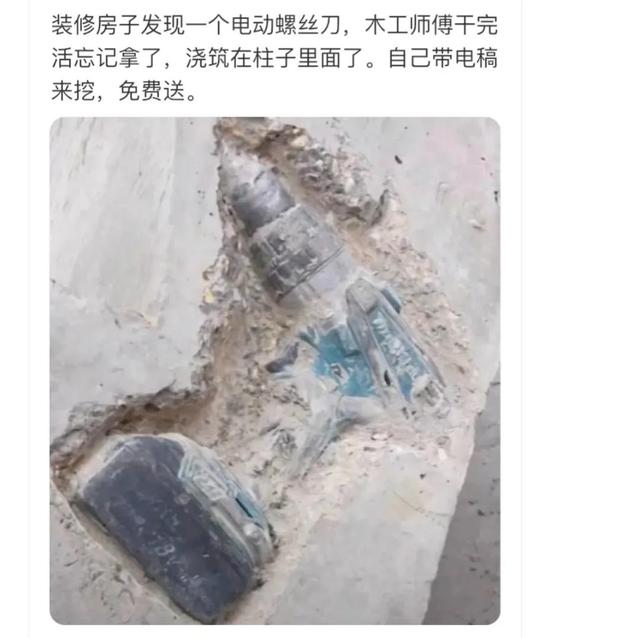 电视剧|神回复:有哪句台词让你记住了这部电视剧