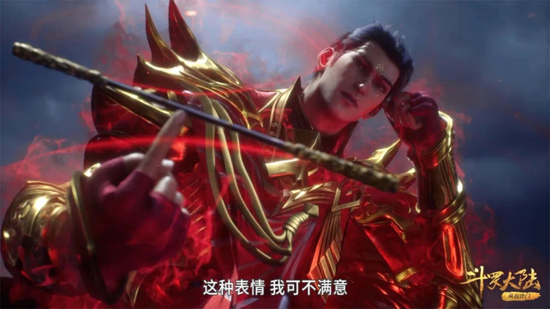 武魂|史莱克七怪超燃回归,84级唐三打96级降龙斗罗,这位美女惨遭雪藏