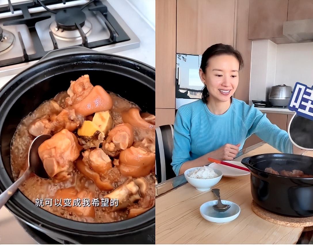 董洁|42岁董洁素颜豪宅内做饭！皮肤白皙面泛油光，光手抓猪蹄啃太豪迈