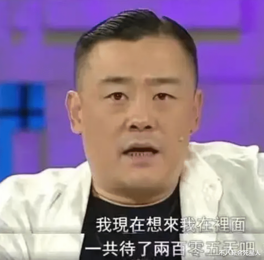 周立波|从文化偶像到人人喊打，高晓松和周立波，是所有明星的反面教材