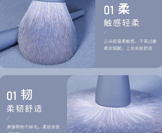 玉兰油 别人化妆很美,你越化越丑?多半是踩了这4个误区,看你是不是吧