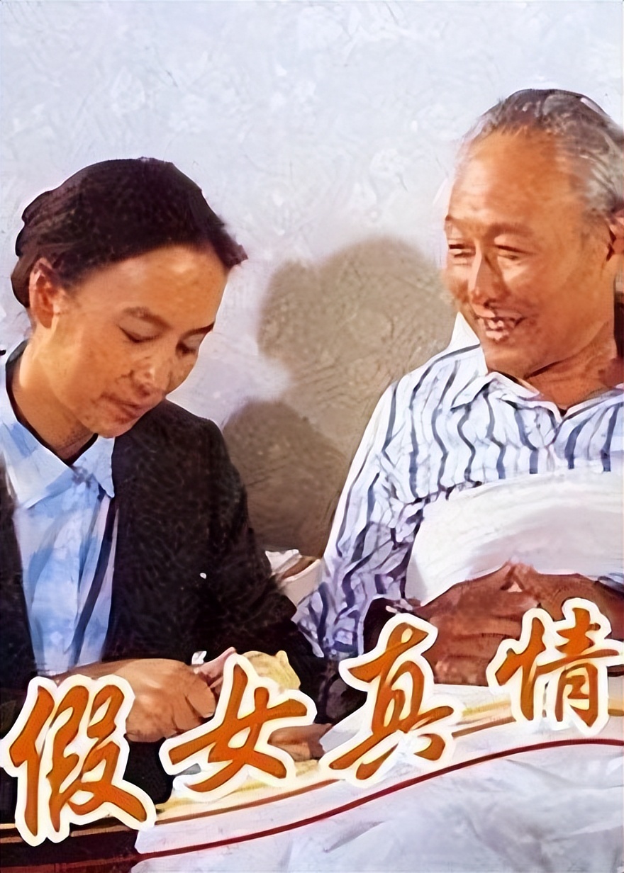 奚美娟|奚美娟：没出月子就离婚，单身养子27年，离婚多年与前夫情同一家