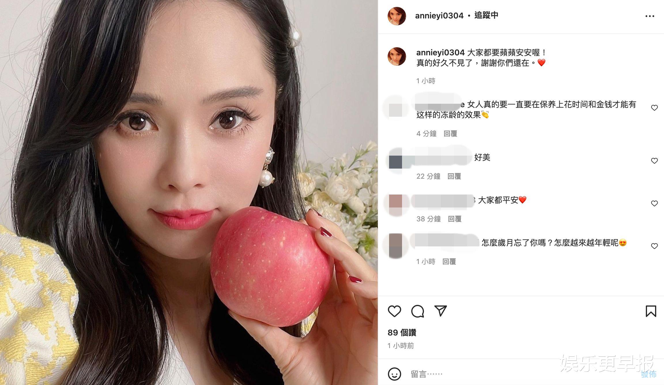 伊能静|伊能静社交媒体复活火速追踪他！54岁「近距离自拍」真实肤况网傻了