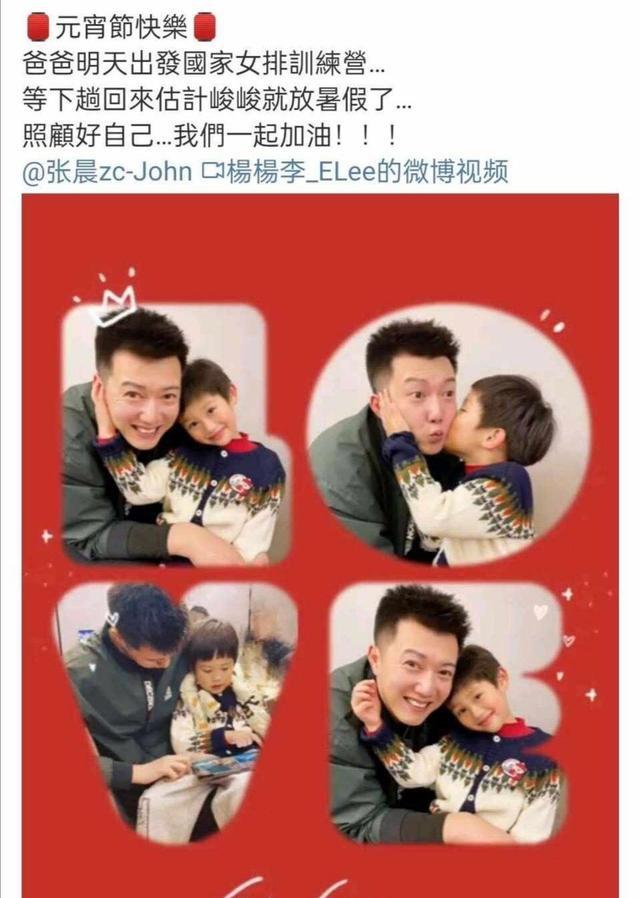 蔡斌|张晨发文说明两点：蔡斌早就定下队员和教练！张常宁肯定回归！