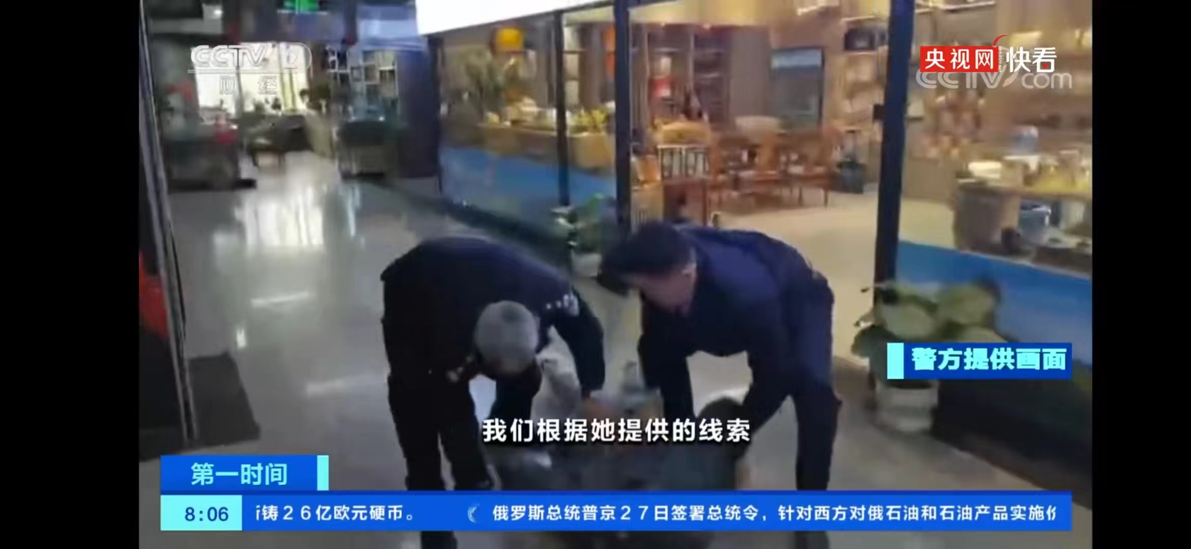 玩“剧本杀”也能沾上毒品?21岁女子大麻检测呈阳性