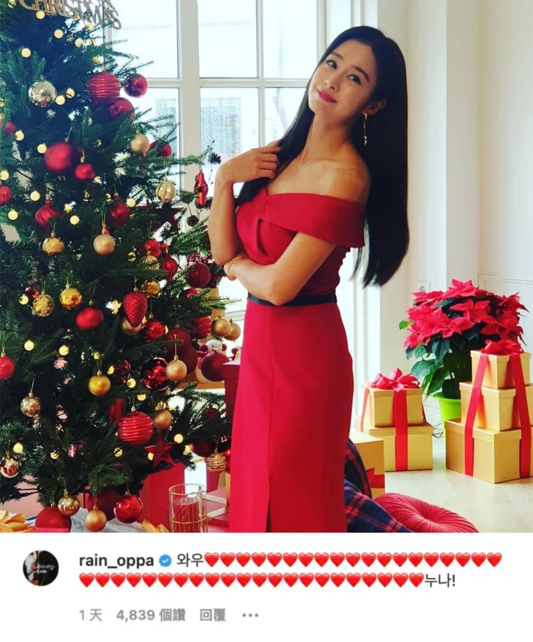 郑智薰|娱乐圈的这对俊男美女，结婚5年无人知，也不耽误他们甜