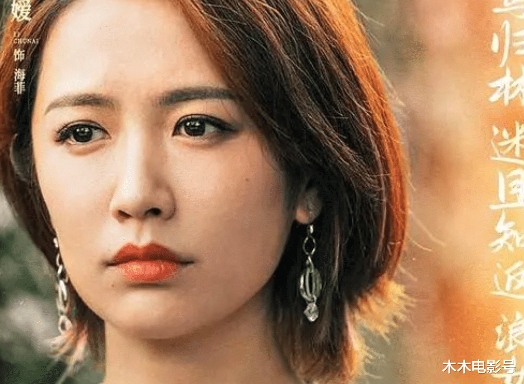 人生大事|电影《人生大事》，唯有真情最动人，也许不完美但足够打动人