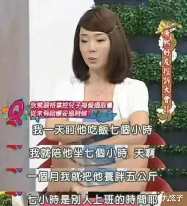 狄莺|孙安佐的猖狂，看看狄莺、孙鹏夫妇的“荒诞”人生，就不奇怪了