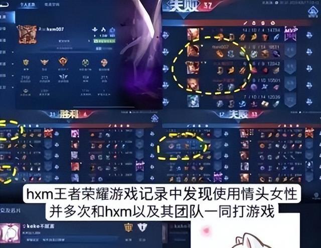 黄晓明|黄晓明绯闻女友:深大校花,被爆离过婚、有孩子,还牵出更多秘密