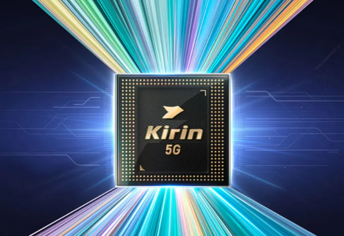 华为|华为核心芯片专利公布,这回,美国失算了