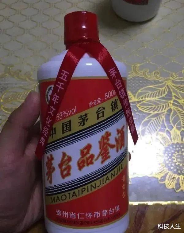 茅台酒厂“食堂照”遭曝光,网友点评亮了,不来瓶“散装飞天”?