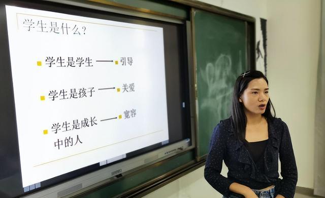 高职|教师招聘也内卷?河南某中学公布教师聘用名单,仅一人是师范生