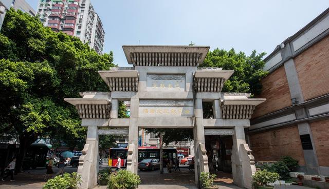 日照|广州闹市区冷门景点，一直少人关注，其实纪念的人大有来头