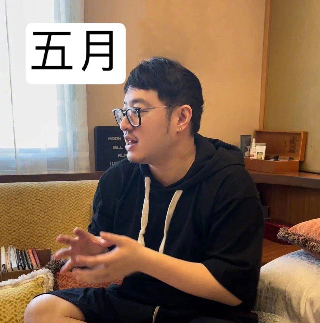 潘玮柏 潘玮柏: 3个半月狂减26斤 大方分享减肥秘诀 杨丞琳留言我最爱你