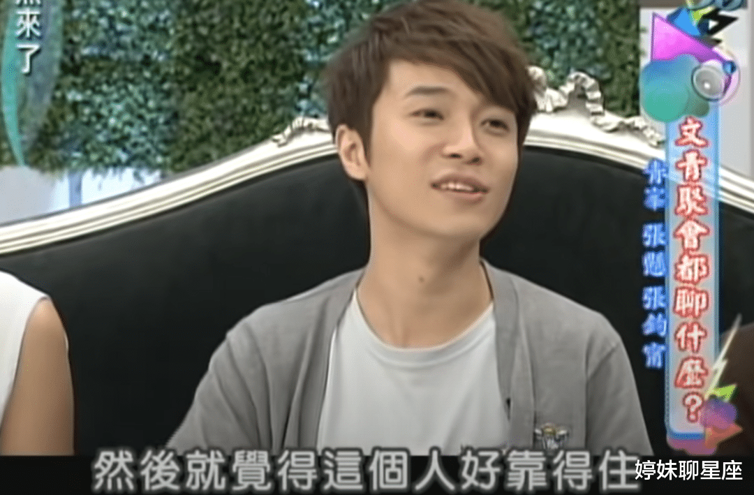 吴青峰|40岁吴青峰未婚未育，原因令人泪奔：她离婚了，他还未娶