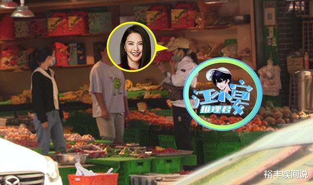 谭维维|谭维维被曝秘密当妈！夫妇携一双儿女现身，腰间系腰凳母爱十足