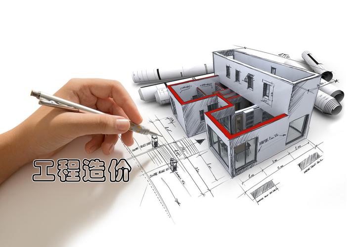 公租房|造价行业到底怎么样?