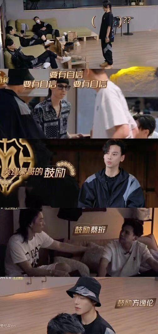 吴建豪|吴建豪是反焦虑大师吧！好会鼓励人啊，听了他的话真的有被安慰到