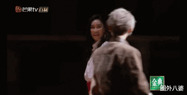 宁静|她俩打起来了？