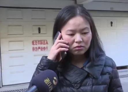 湖南女子给前男友担保8万贷款,结果对方因病去世,这个钱谁还?