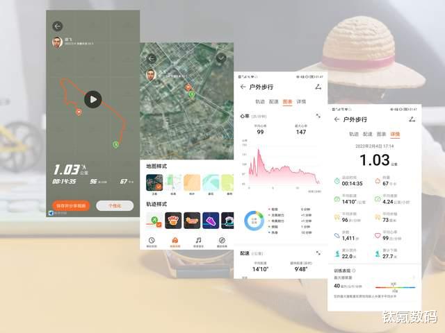 荣耀|运动轨迹记录,冥想呼吸辅助,你一定用得到,荣耀手表GS 3体验