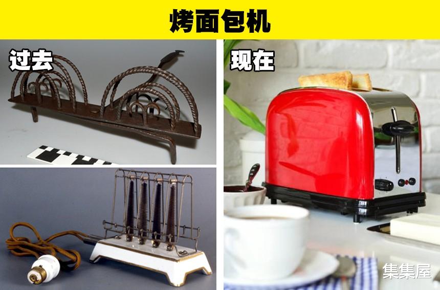 9个常见事物几十年,甚至几千年来发生的变化
