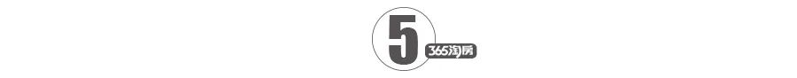 阳光城|西青规划大起底，未来会有什么变化？