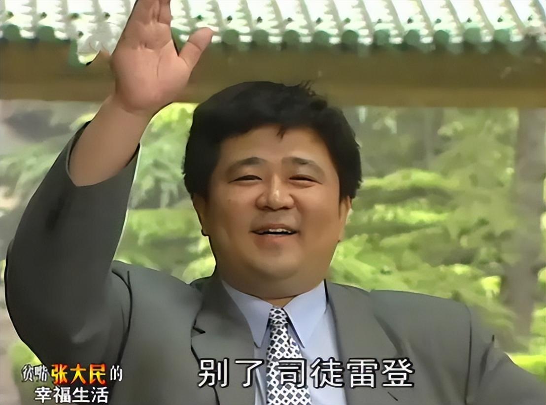 梁冠华|演员梁冠华，用了足足15年才摆脱“狄仁杰”这个标签