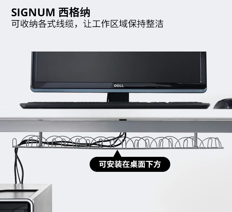 理想中的书房不能缺少一台升降桌,乐歌E6给你想要的幸福感