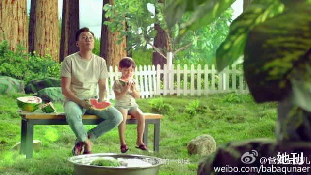 好爸爸人设又翻车，家暴软饭男真能装啊