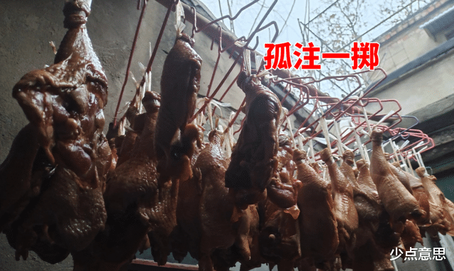 河南:女子为赚钱孤注一掷,干陪护4天,工资不要直接跑