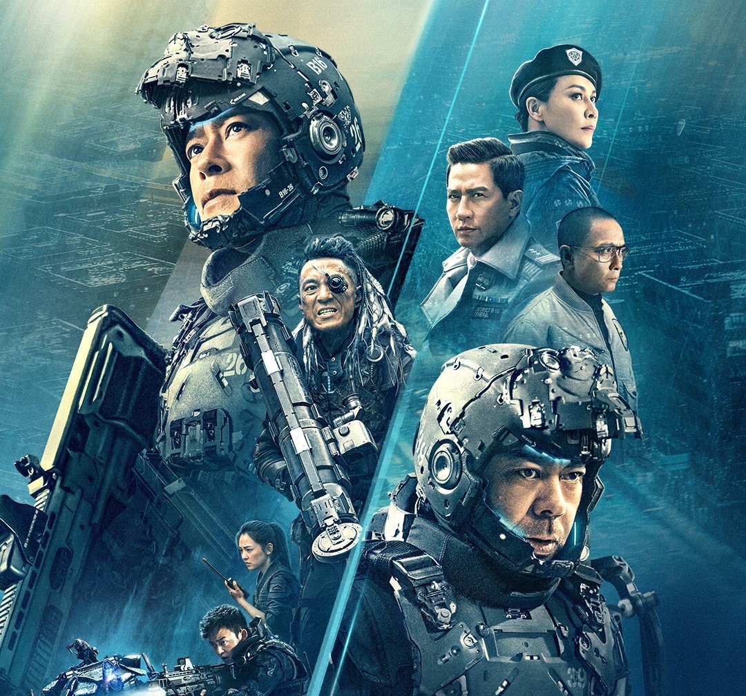 古天乐|上映11小时票房破亿，我断言：古天乐这部电影，很快会火向全国