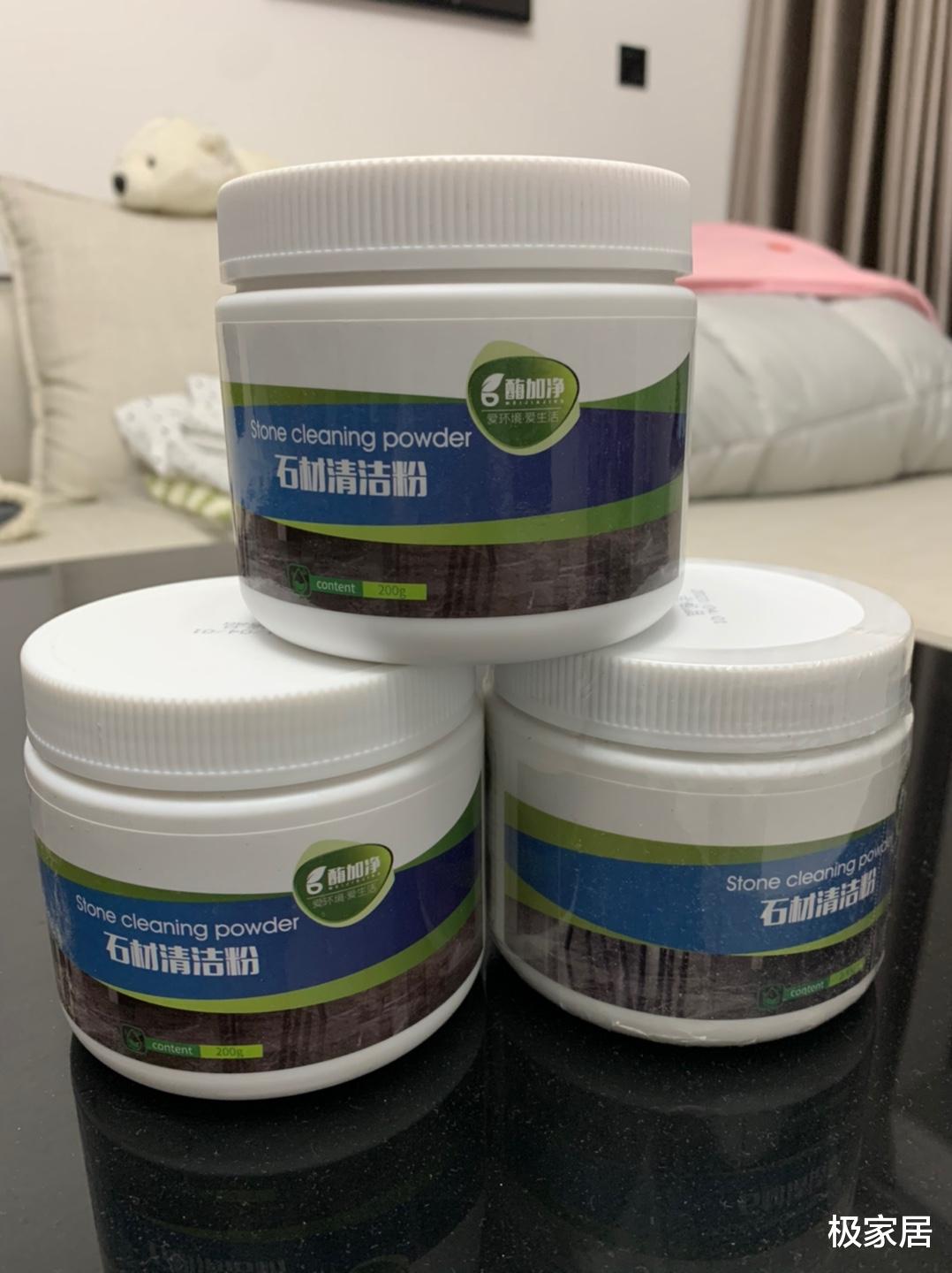 晒晒我最常用的4个清洁“好物”,房子住了3年,每天干干净净!