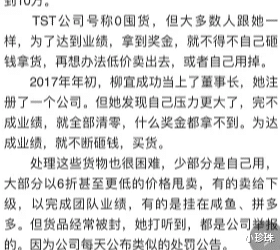 张庭|横着走的张庭夫妇夫妇是被谁扳倒的？