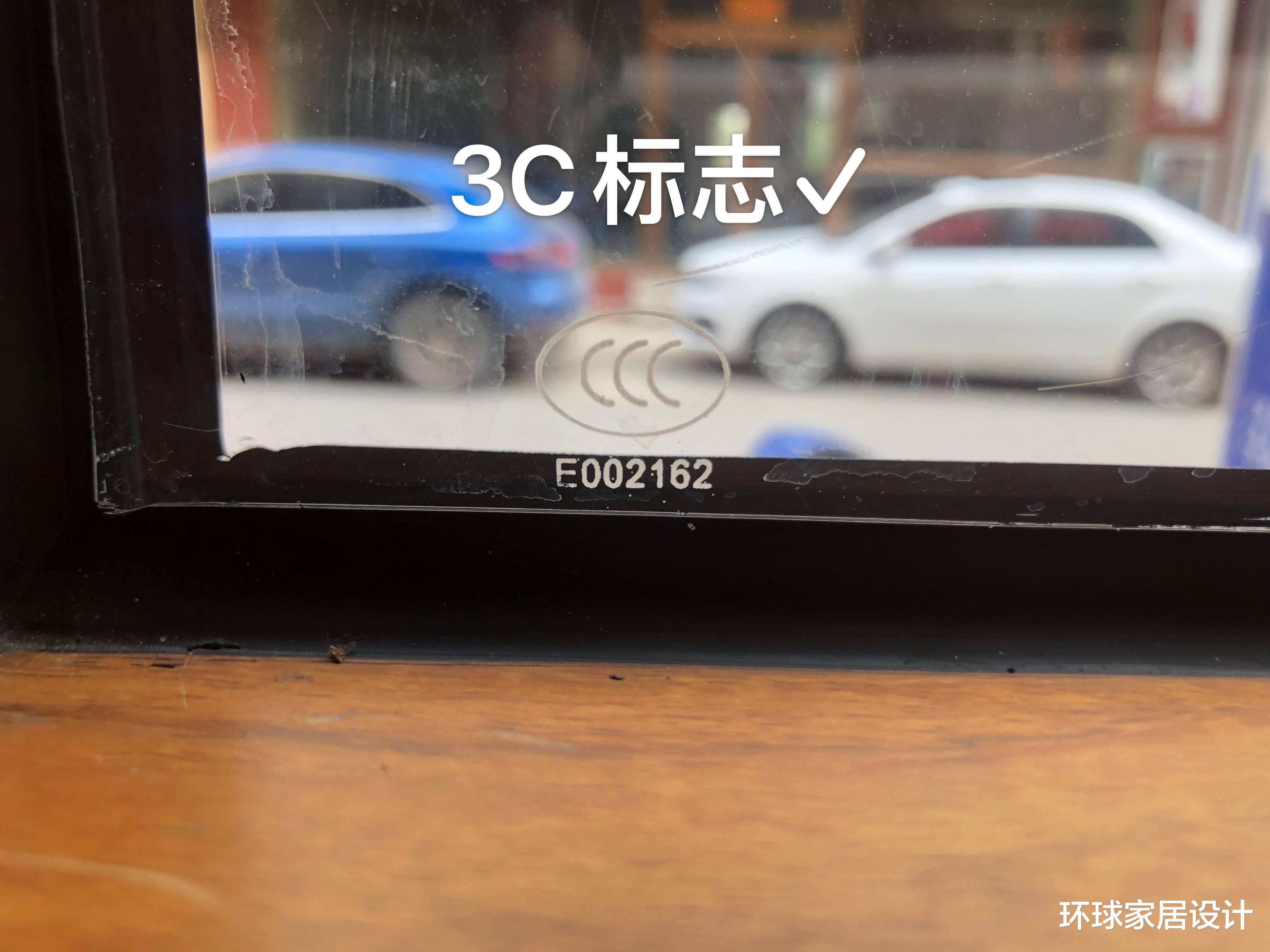 装了两套房的忠告：断桥铝窗选购，看准这几方面，避免踩坑！