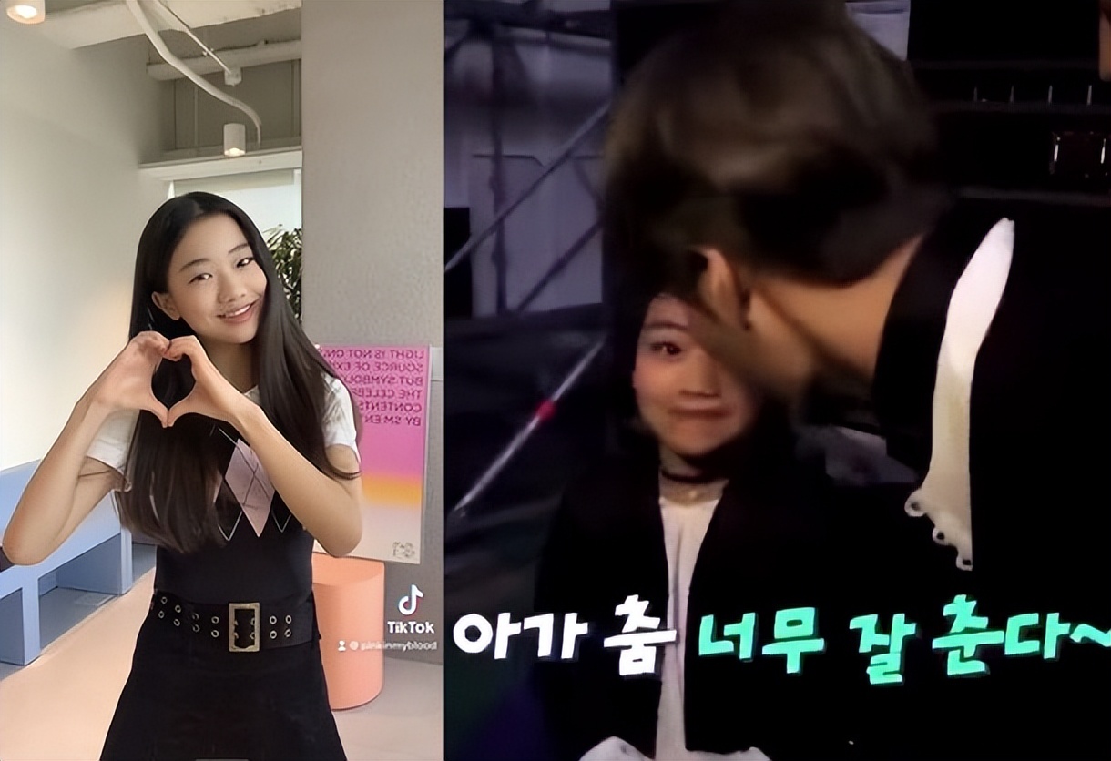 sm|EXO金钟仁5年前邀请罗夏恩,如今SM与她签订专属合约