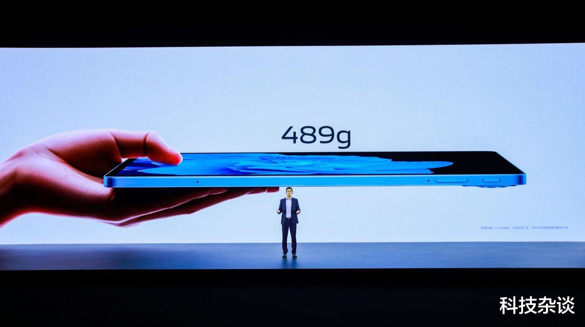 高通骁龙|vivo Pad终于来也，行业或被颠覆