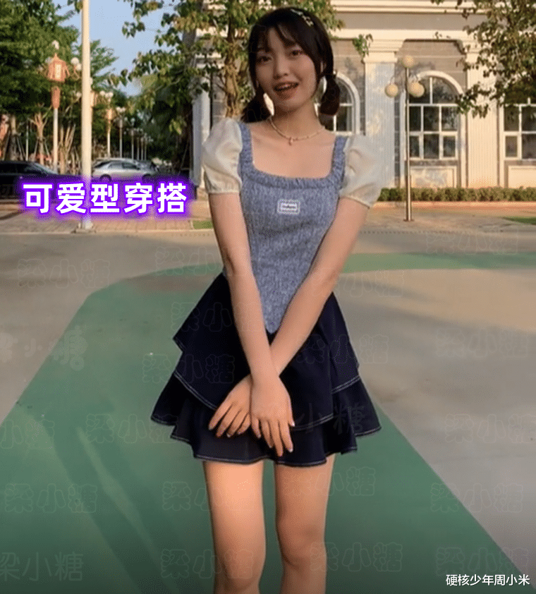 海南:女子穿“露腰裙”逛街被吐槽太暴露,男朋友:怕她着凉