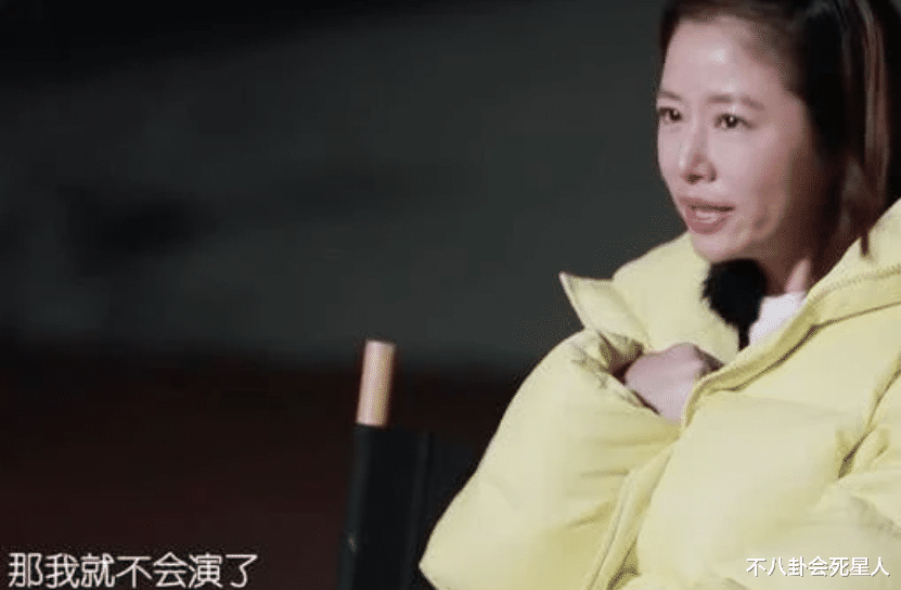 张馨予|丫头教“六大丫头”：装嗲、扮嫩、靠滤镜磨平皱纹，刘涛自毁口碑