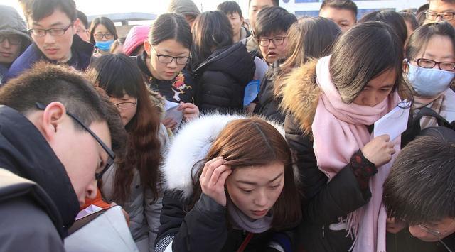 事业编制|考上县直事业编制,心有不甘还想考公务员,有必要吗?考虑这几点