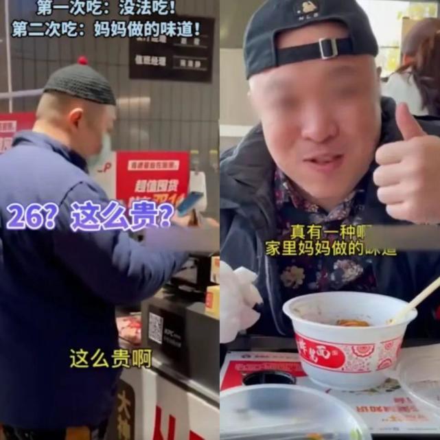 互联网大会|假扮“班主任”？该管管这类型的网红了，网络上应该传递的是正能量