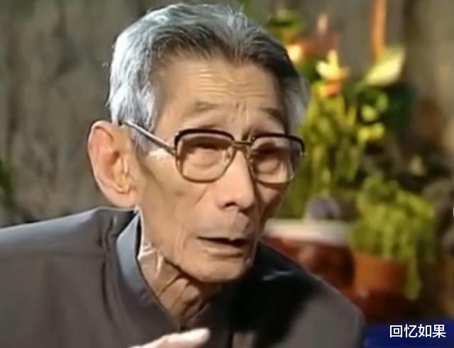 相声|相声大师马三立谈旧社会艺人，挣钱多却挥霍，有人抽大烟有人爱赌